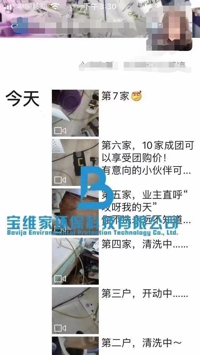 小本賺錢(qián)項(xiàng)目